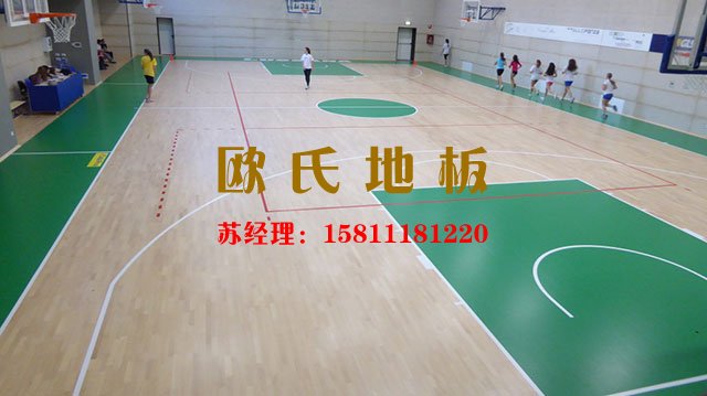 什么是實木運動地板？ 實木運動地板用于什么場合？